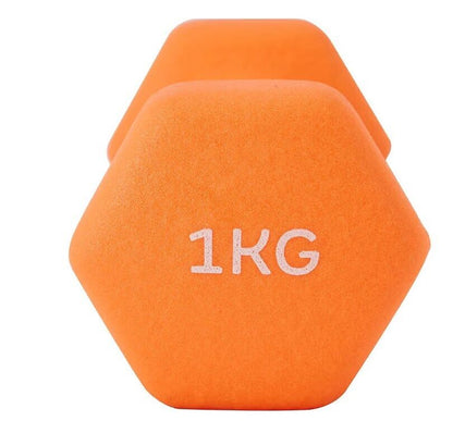 Anti Slip Dumbbells Fitness Home Gym Exercise Strength Weight Yoga Fitness Dumbe