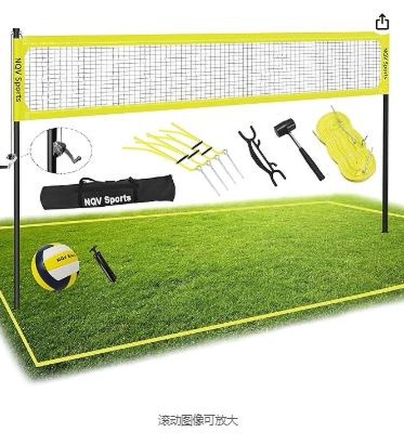 NQV Professional Heavy Duty Outdoor Yellow Volleyball Net Set with Adjustable 3 Levels Height Aluminum Poles, Anti-Sag System, Pump, and Carrying Bag