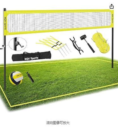 NQV Professional Heavy Duty Outdoor Yellow Volleyball Net Set with Adjustable 3 Levels Height Aluminum Poles, Anti-Sag System, Pump, and Carrying Bag